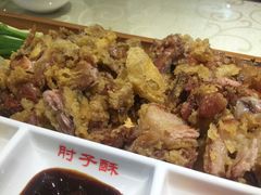 -肘子酥·天津菜·特色捞面(德云社店)