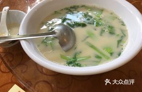 Mustard Greens and Mixed Fish Soup