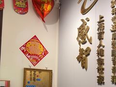 -感智盲人按摩·艾灸·肩颈SPA(岗厦店)