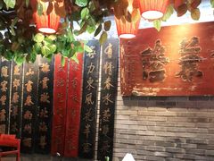 -京味斋·北京烤鸭(华威桥北工大店)