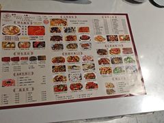 -拾菌寻味·云南野生菌(佛祖岭店)