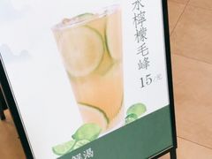 -卡旺卡(合肥半边街店)