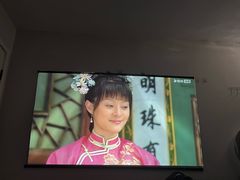 -秦园惠山豆腐花(惠山古镇店)