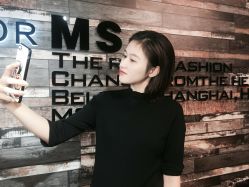 -MS.SALON美发沙龙