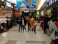 -大润发(国兴店)