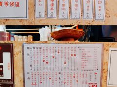 -世记咖啡(氹仔外卖店)