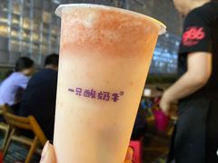 -一只酸奶牛(奎星楼店)