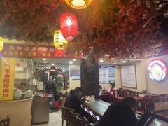 -金杨拉面王小吃面馆·牛三宝面·红烧牛肉粉
