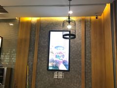 -鲜芋仙(太原街万达店)