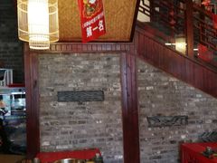 -谭鸭血老火锅(漳州路店)