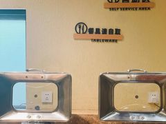 -名流健康高端体检中心·名宾门诊·健康管理