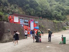 -雅鲁激流探险漂流