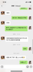 -奈弗里·疗愈SPA·美肤中心