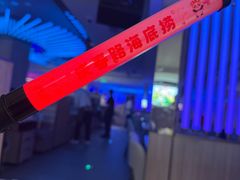 -海底捞火锅(杭州庆春路夜宵主题店)