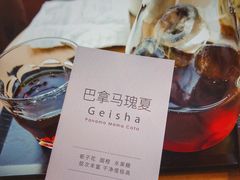 -Seesaw Coffee(朝阳大悦城店)