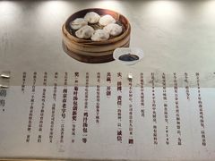 -鸡鸣汤包(广东路店)
