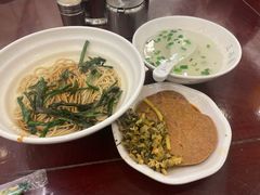-三两春(浦三路店)
