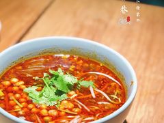 -芙蓉巷成都名小吃(大卫城店)