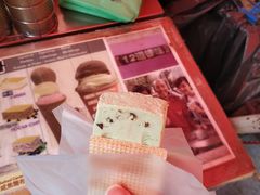 -詹爷爷乌节路街头冰淇淋