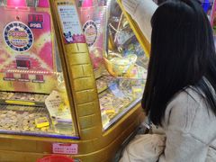 -爱玩嘉年华(龙湖源著天街店)