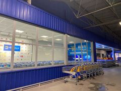 -麦德龙(浦东店)