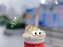 -茶颜悦色(花园道店)