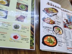 -88号小吃店·经典云南菜·地道纳西美食