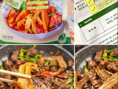 -郴州特产舜华临武鸭(郴州西站店)