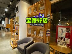 -天真蓝照相馆(五角场百联又一城店)