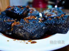 五娭毑臭豆腐-五娭毑臭豆腐(黄兴南路店)