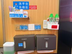 -皮记海鲜1995(寮步店)