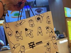 -辛一·铜锣烧(大宁久光店)