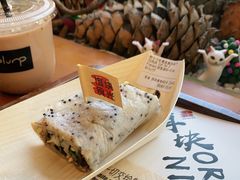 -饵块食光·云南有机手作饵块