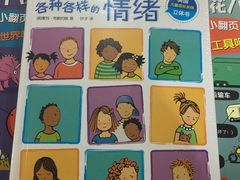 -Beans Solo豆号咖啡(百家湖花园店)
