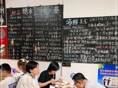 大堂-Sasa的海(蜈支洲岛后海店)