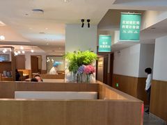 -花城粤菜餐厅(高新区店)