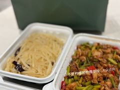 -绿茶餐厅(财富购物中心店)