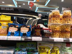 -良品铺子(大唐西市店)