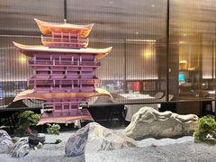 -冰火楼(梦泽园店)