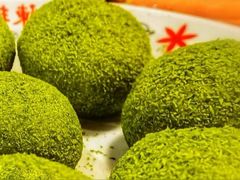 -陈艳红火锅菜·冒菜(簋街店)