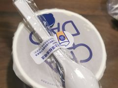 -茶百道(SKLP新光里+店)