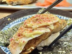 -戏作寿司(观音桥店)