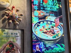 -鑫花溪牛肉米粉(苏州中心店)