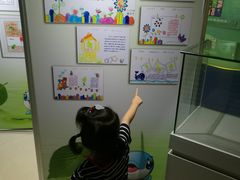 -上海昆虫博物馆