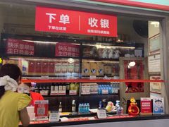 -阿财老铺·老蚌埠龙虾城(华夏总店)