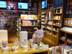 -九木杂物社(新一城店)