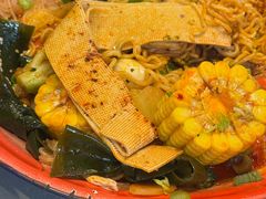 -极乐小煮·成都冒菜(科技绿洲店)