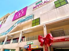 -大商麦凯乐(大连总店)