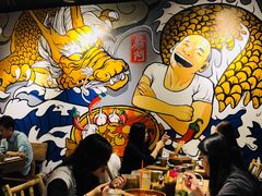 -爷门串串(江南西店)
