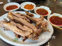 -清真·益鑫羊肉手抓馆(花园北街店)